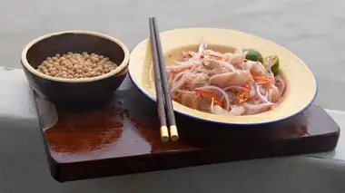 Invitation au voyage