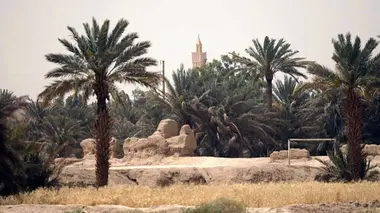 Invitation au voyage