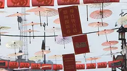 Visuel de Invitation au voyage