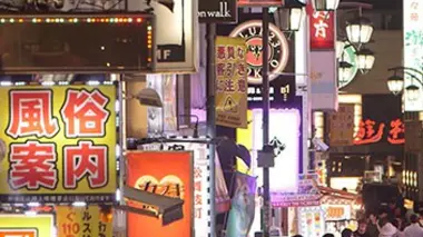 Invitation au voyage