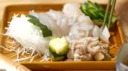 Invitation au voyage