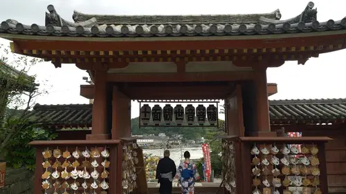 Invitation au voyage