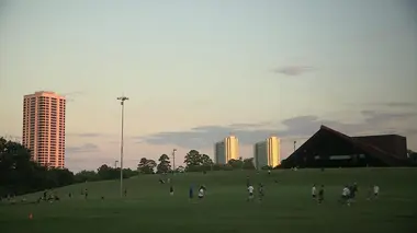 Invitation au voyage