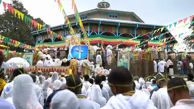 Invitation au voyage