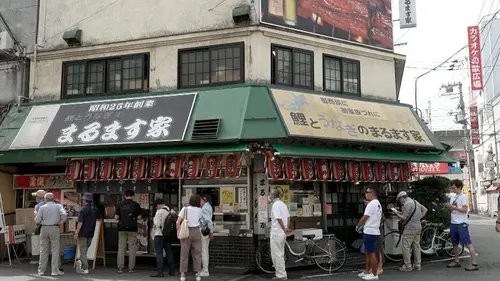 Invitation au voyage