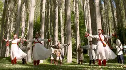 Visuel de Invitation au voyage : Nos épopées