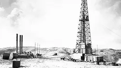 Visuel de Iran : une puissance dévoilée