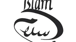 Visuel de Islam