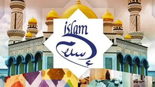 Islam Paroles de femmes