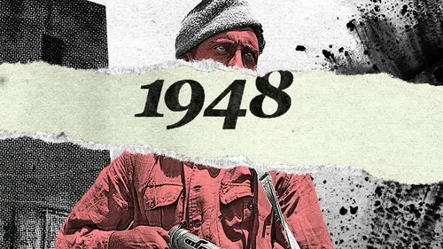 Israël 1948 : se souvenir ou oublier