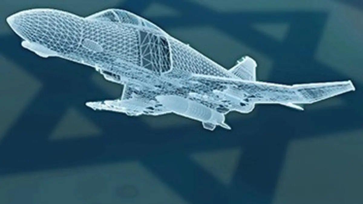 Israël et le tabou de la bombe