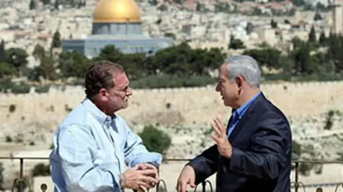 Itinéraire présidentiel S01E02 Israël