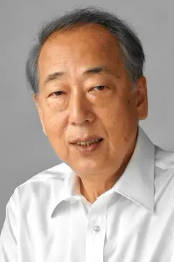 Photo Ittoku Kishibe