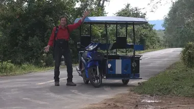 Thaïlande
