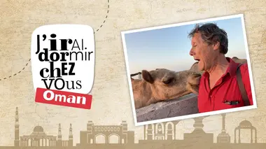 Oman
