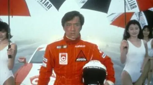 Jackie Chan sous pression replay