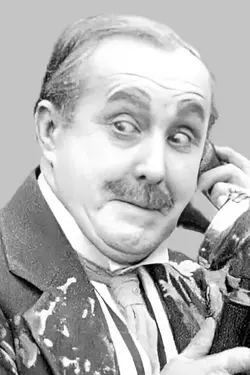 Photo James T. Kelley