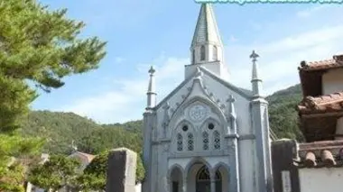 Balade découverte du bourg de Tsuwano (1/2)