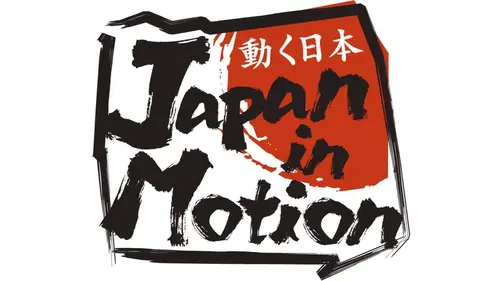 Japan in Motion