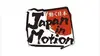 Japan in Motion Actor's School Hiroshima (1/2)