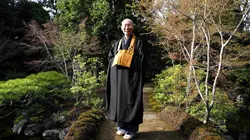 Japon, l'art du jardin zen