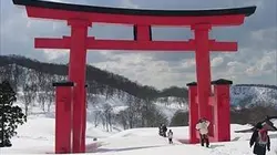 Visuel de Japon, le mystère des cimes