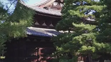 Daitoku-ji (Japon)