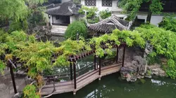 Jardins d'ici et d'ailleurs  S04E04 Attardez-vous