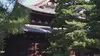 Jardins d'ici et d'ailleurs S02E18 Daitoku-ji (Japon)