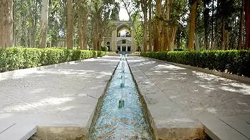 Jardins orientaux E01 Perse - La découverte du paradis