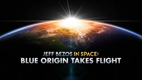 Jeff Bezos : Objectif tourisme spatial
