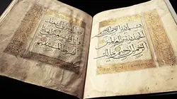Sur Arte à 22h30 : Jésus et l'islam
