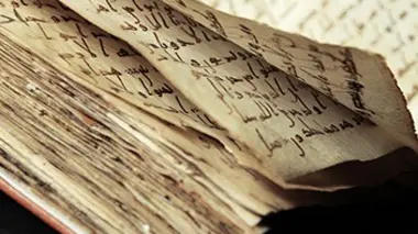 Jésus et l'islam E06 La religion d'Abraham