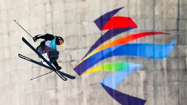 Jeux olympiques de Pékin 2022