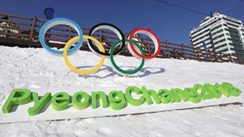 Jeux Paralympiques, «juste avant»