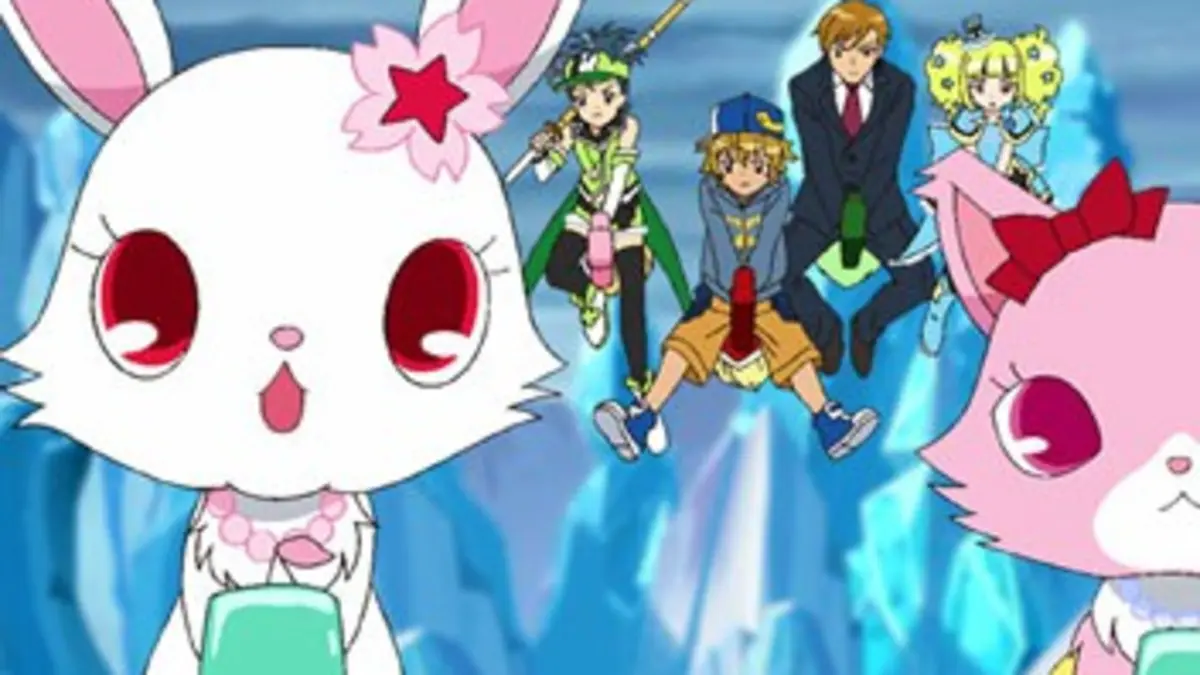 Jewelpet, le royaume des bijoux S01E48 Une triste cérémonie de fiançailles