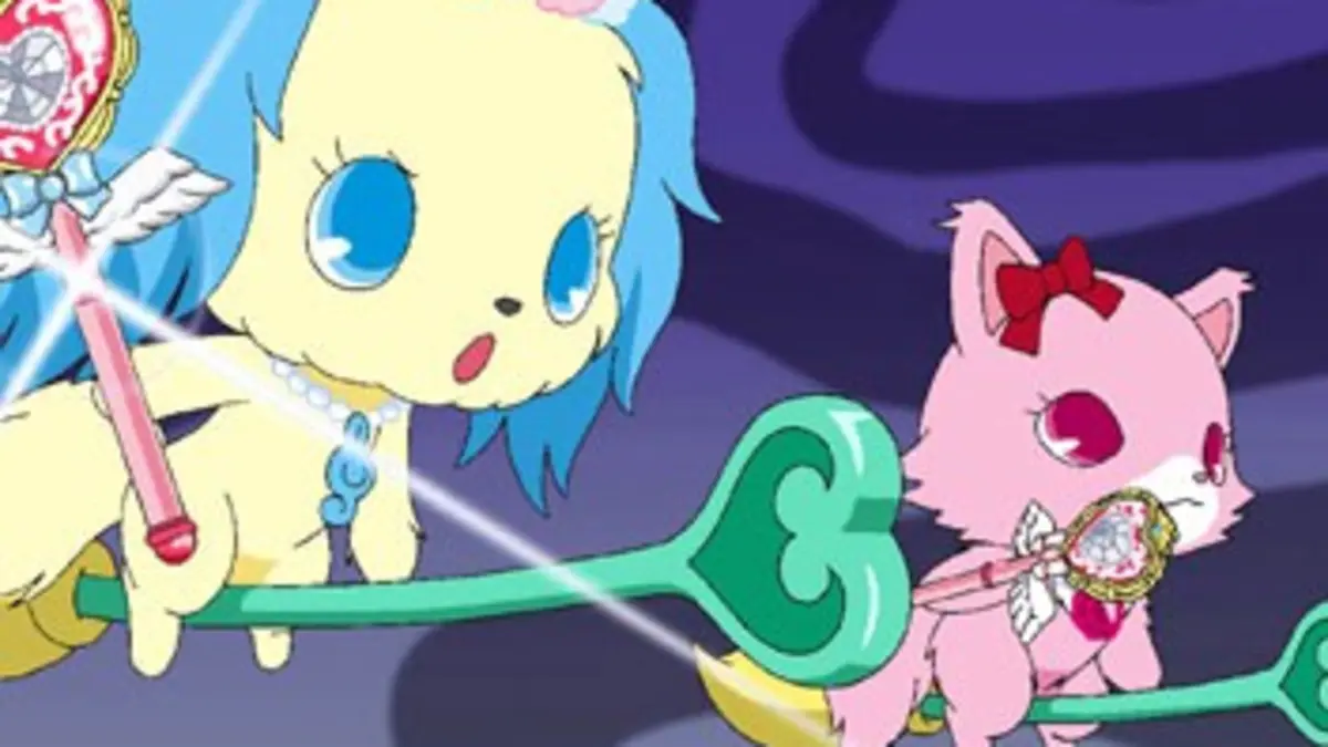 Jewelpet, le royaume des bijoux S01E52 Santé, amour et amitié !