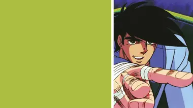 Joe 2 S01E19 Kim, l'ordinateur vivant !