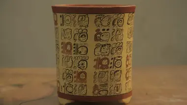 La pyramide des rois serpents