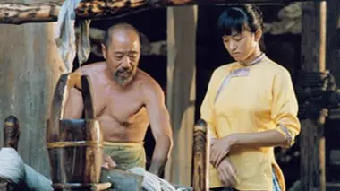Ju Dou