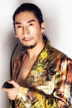 Photo de Ju Qiong Qin Zhe