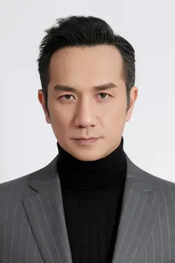 Photo de Jue Huang