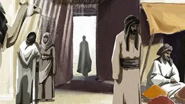 Les origines : 610-721