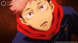 Jujutsu Kaisen  S01E04 Naissance de la matrice