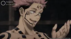 Jujutsu Kaisen S01E05 Naissance de la matrice en streaming