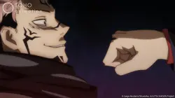Jujutsu Kaisen  S01E06 Après la pluie