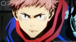 Jujutsu Kaisen S01E09 Petit poisson et retour de bâton en streaming