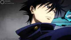 Jujutsu Kaisen S01E18 Le sage