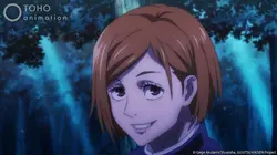 Jujutsu Kaisen S01E24 Complices