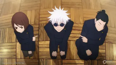 Jujutsu Kaisen